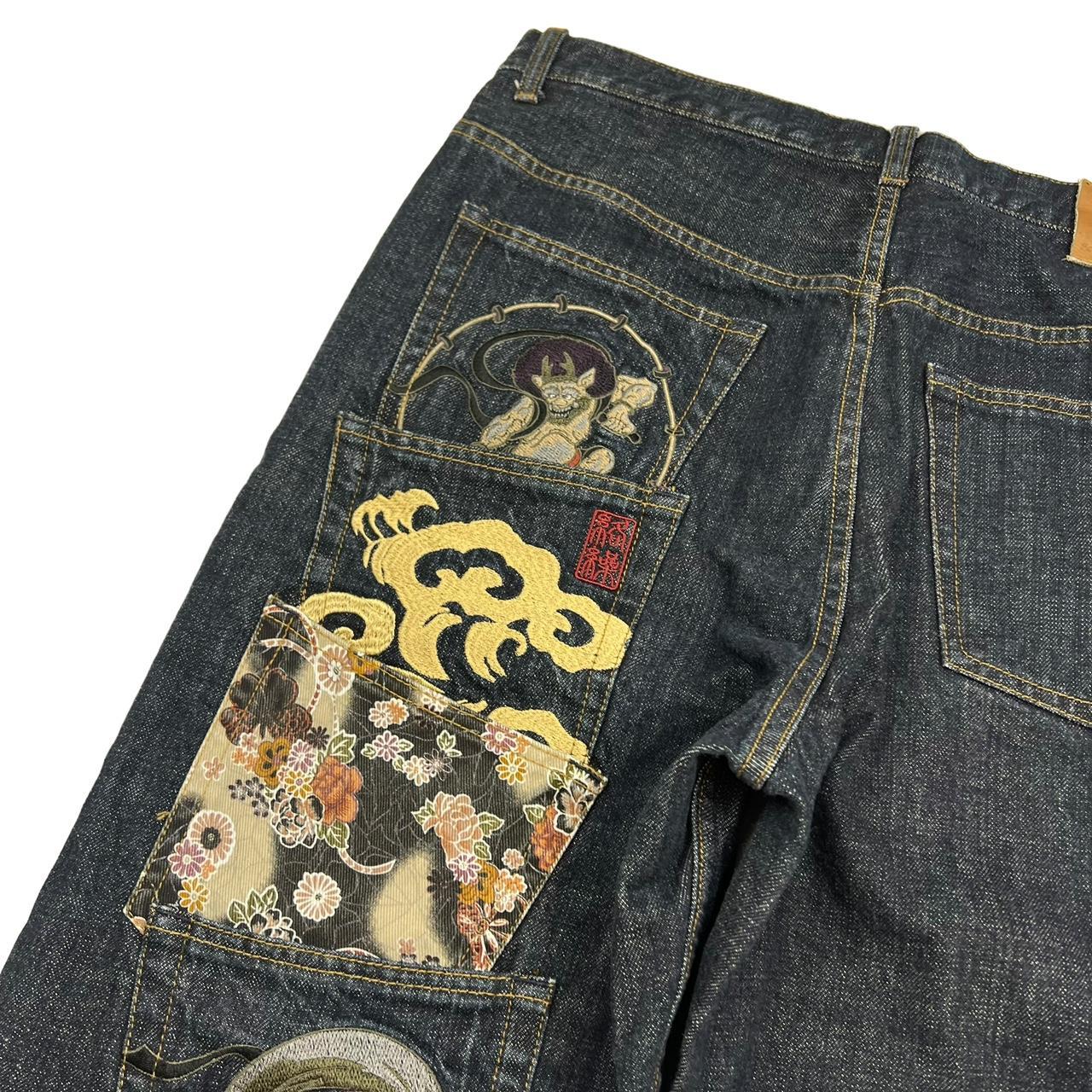 Karakuri Jeans (w37)