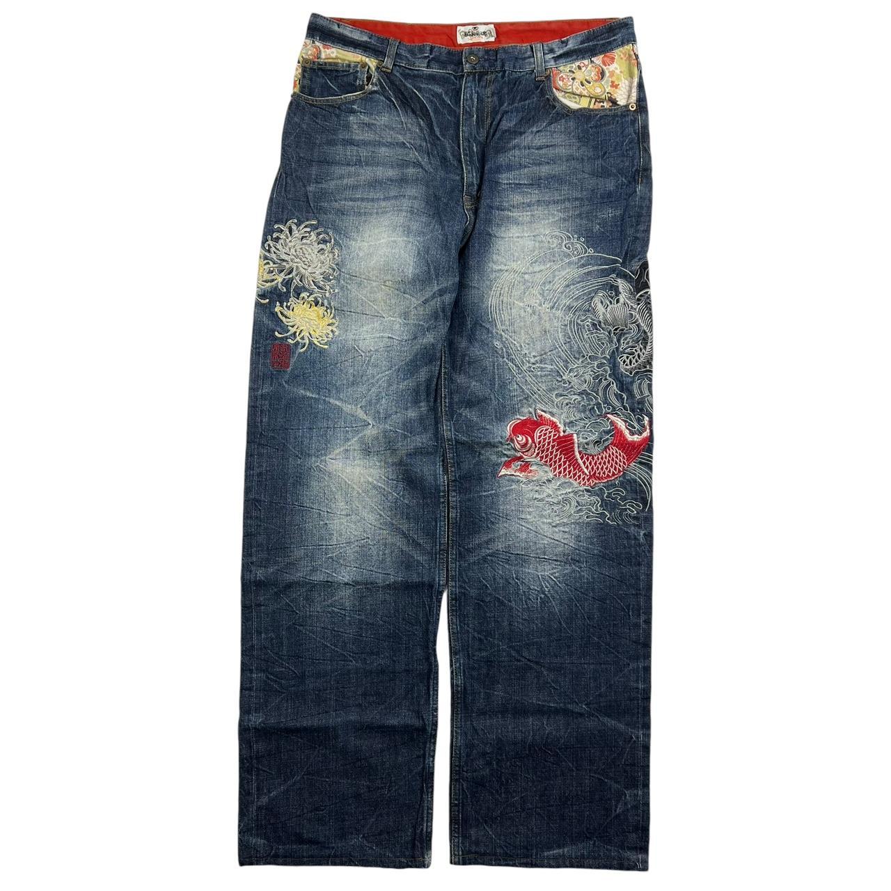 Karakuri Jeans (w36)