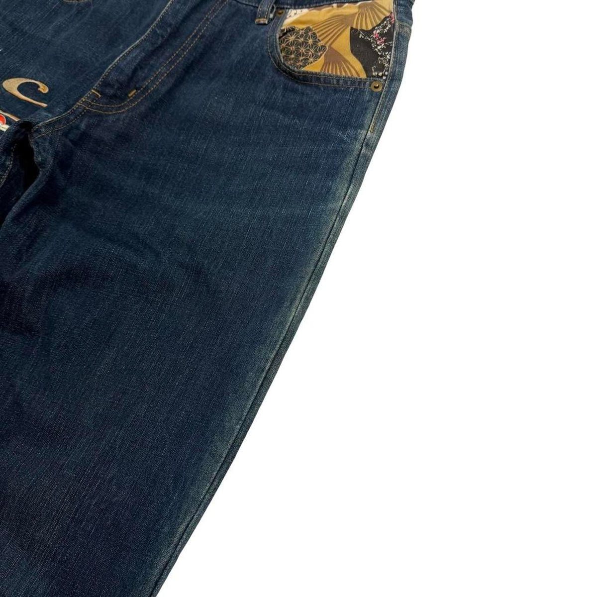 Karakuri Jeans (w30)