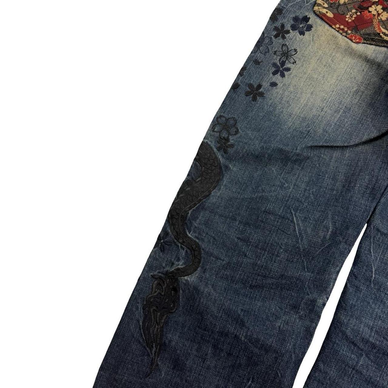 Karakuri Jeans (w30)