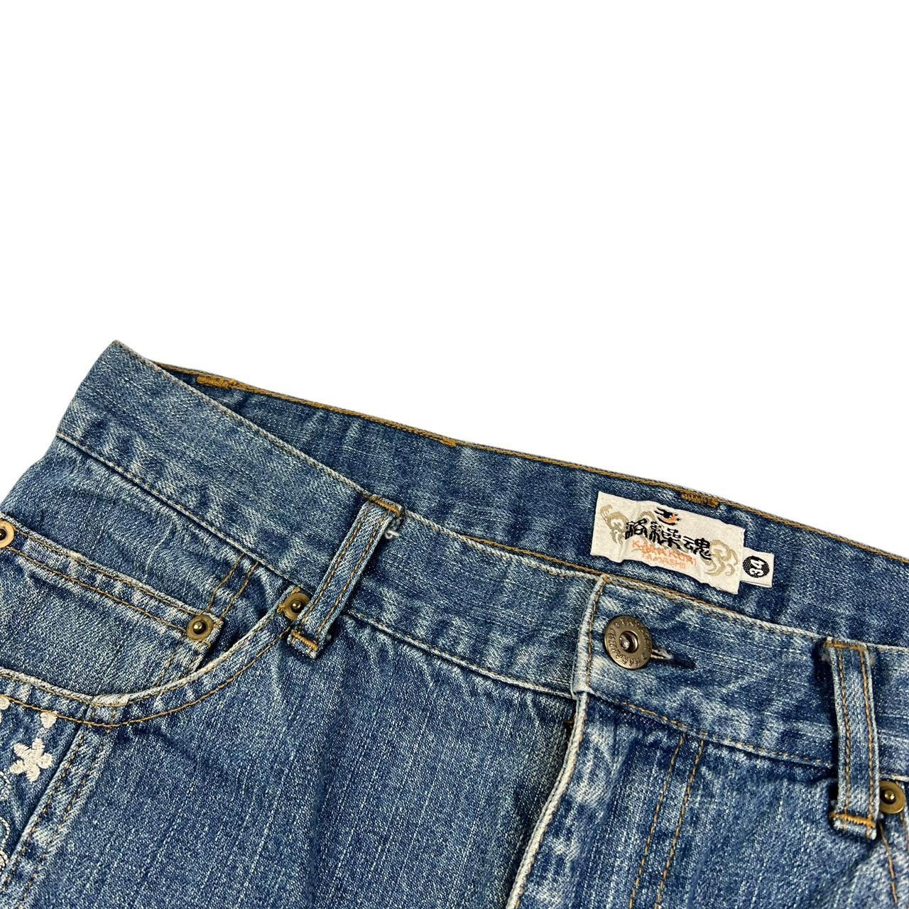 Karakuri Jeans (w34)