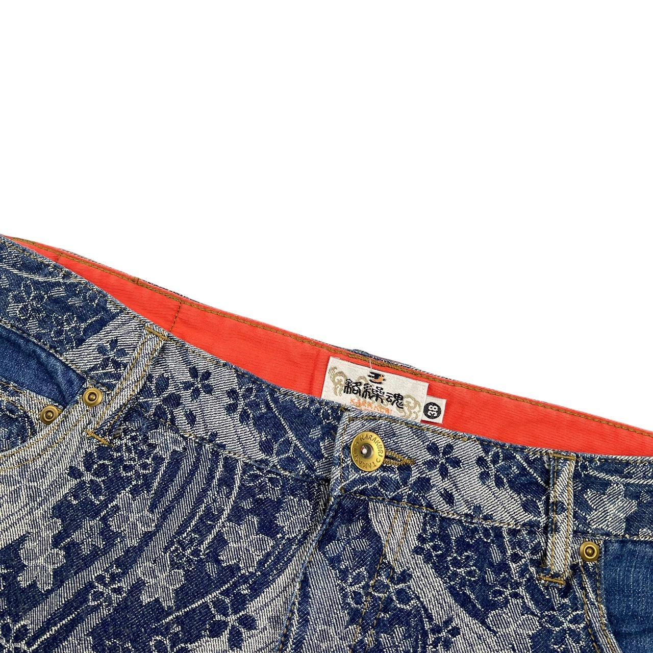 Karakuri Shorts (w38)