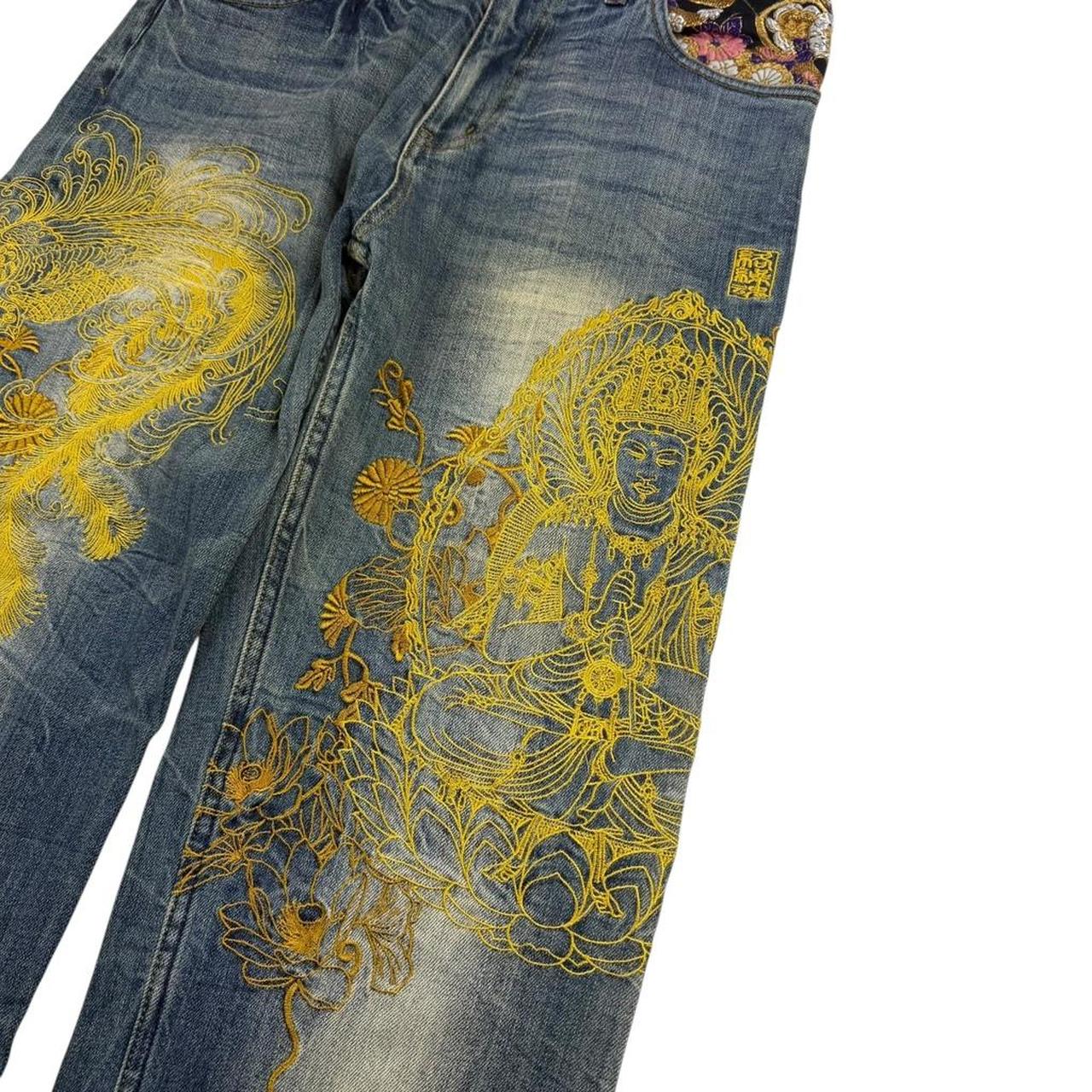 Karakuri Jeans (w32)