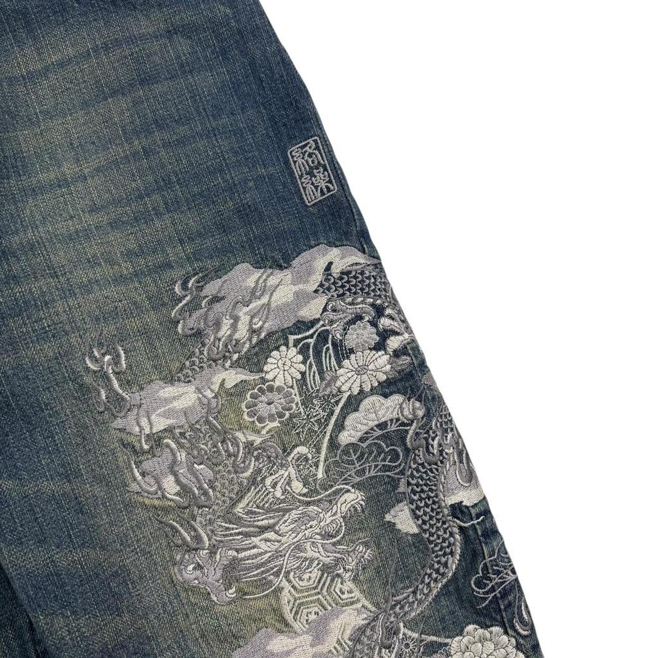 Karakuri Jeans (w30)