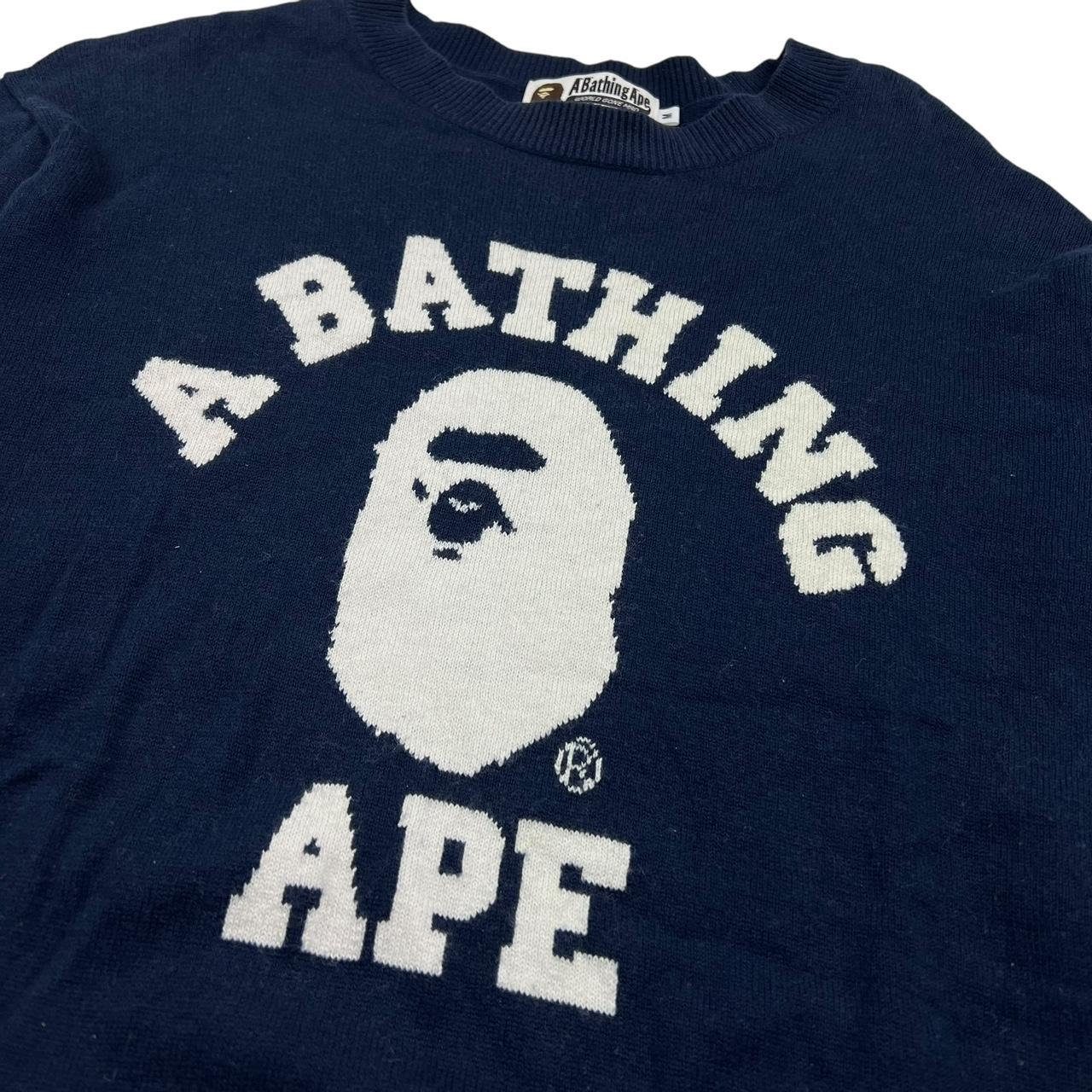 Bape Knit (M)