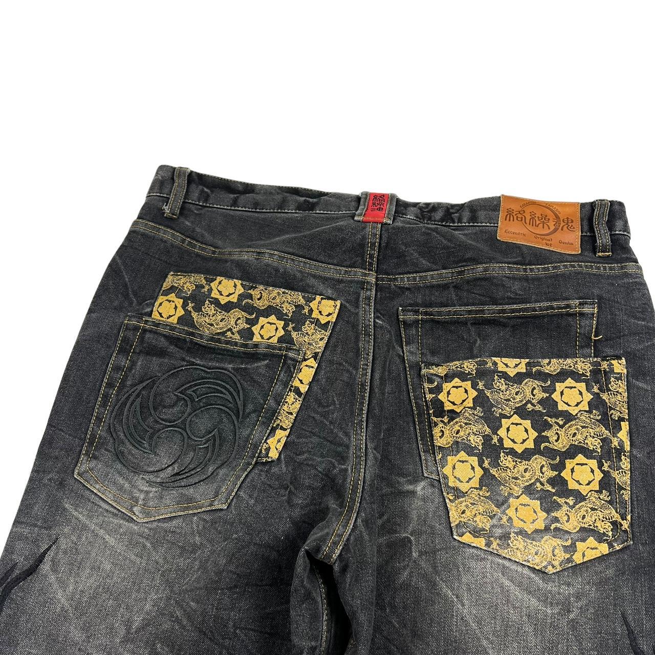 Karakuri Jeans (w38)