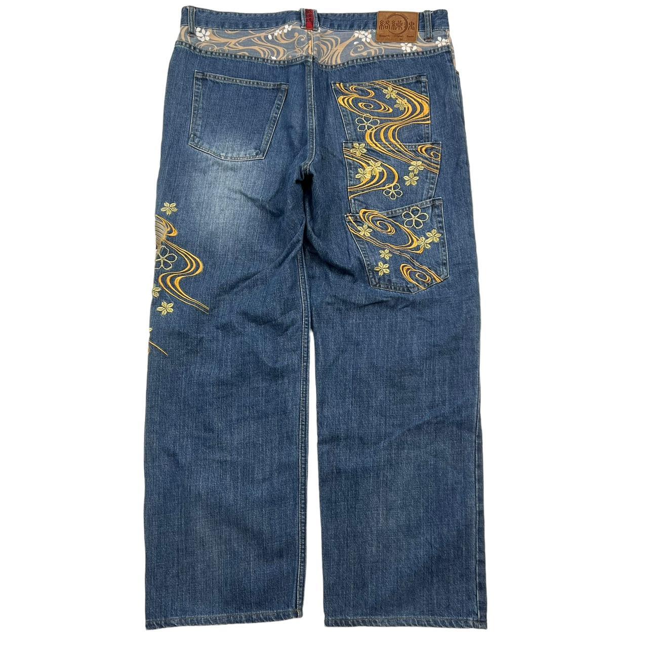 Karakuri Jeans (w40)