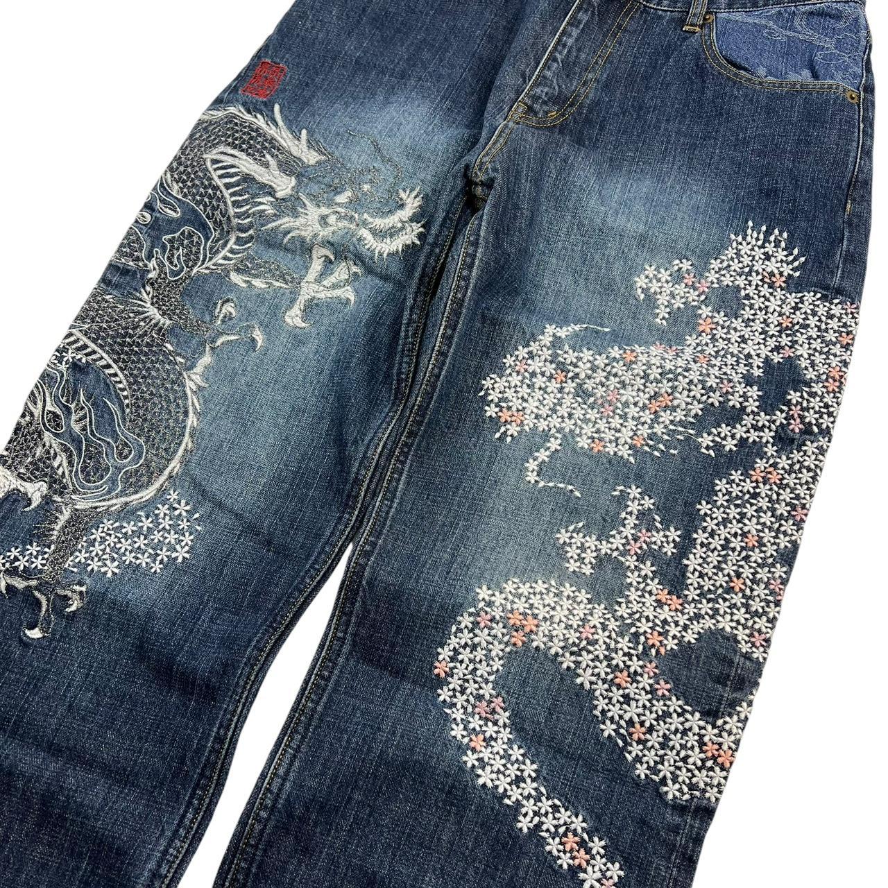 Karakuri Jeans (w32)