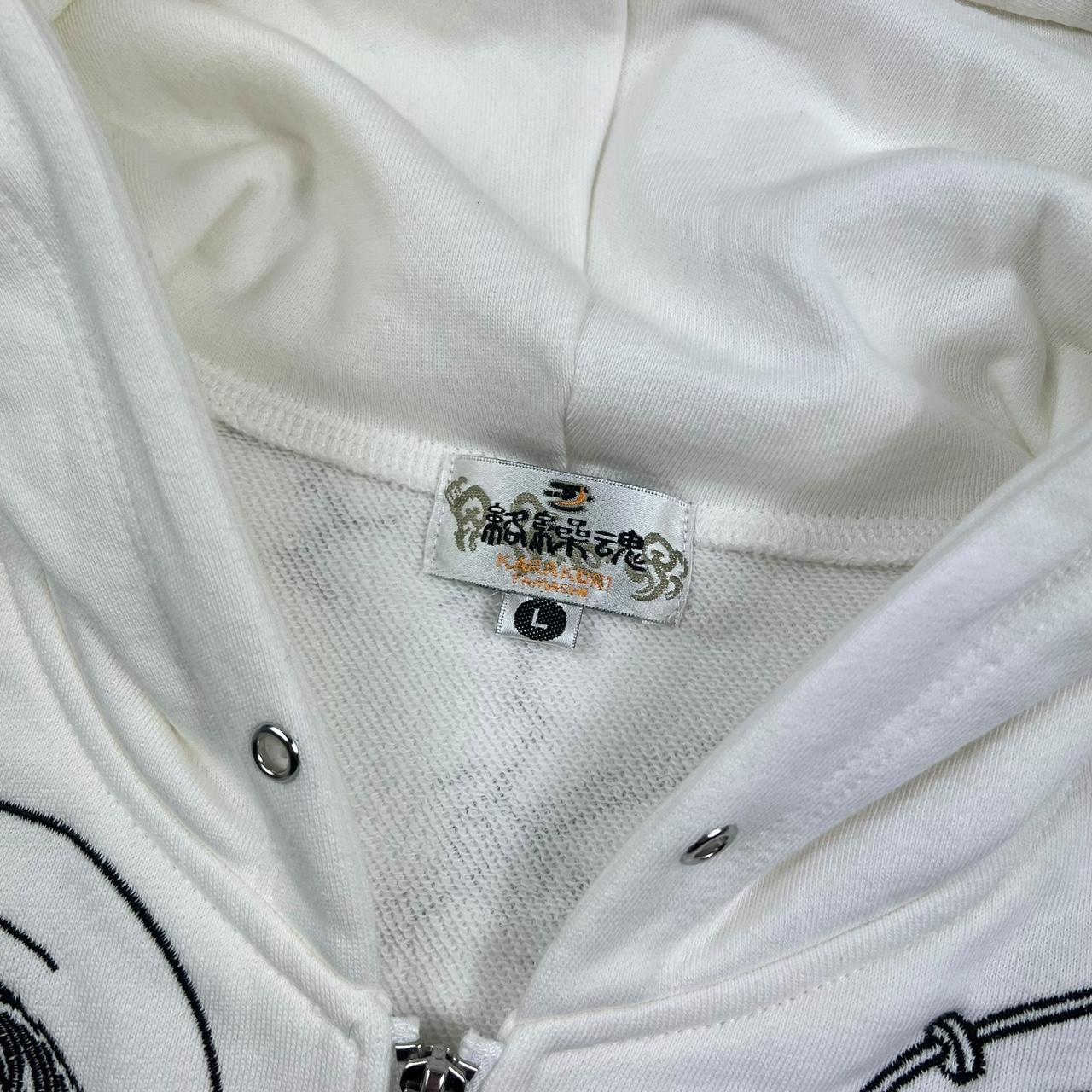 Karakuri Hoodie (L)