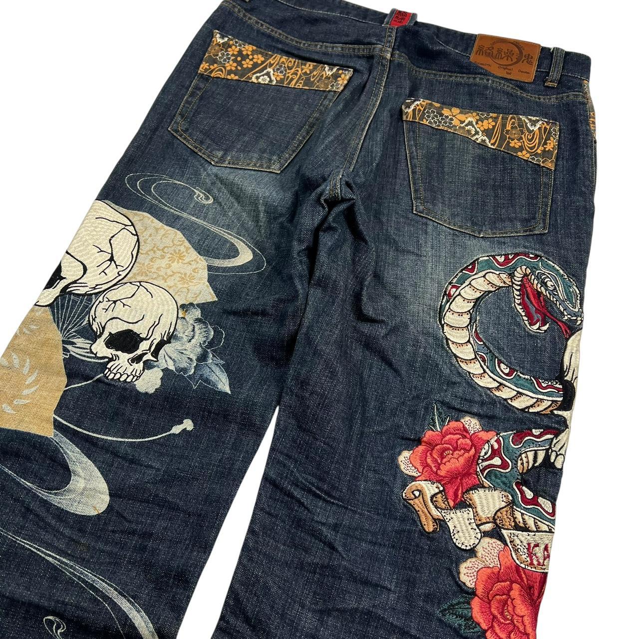 Karakuri Jeans (w34)