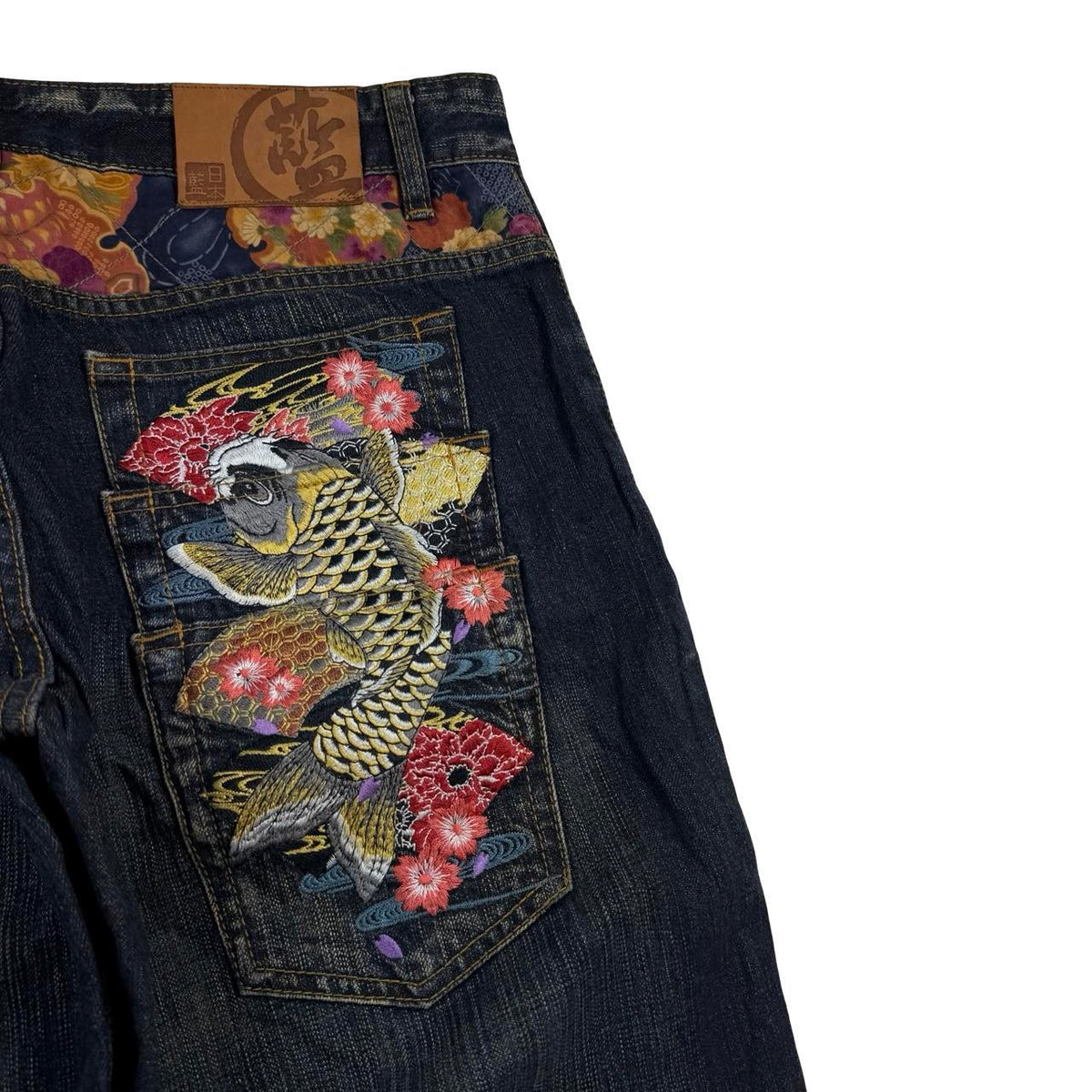 Nippon Blue Oniarai Jeans (w33)
