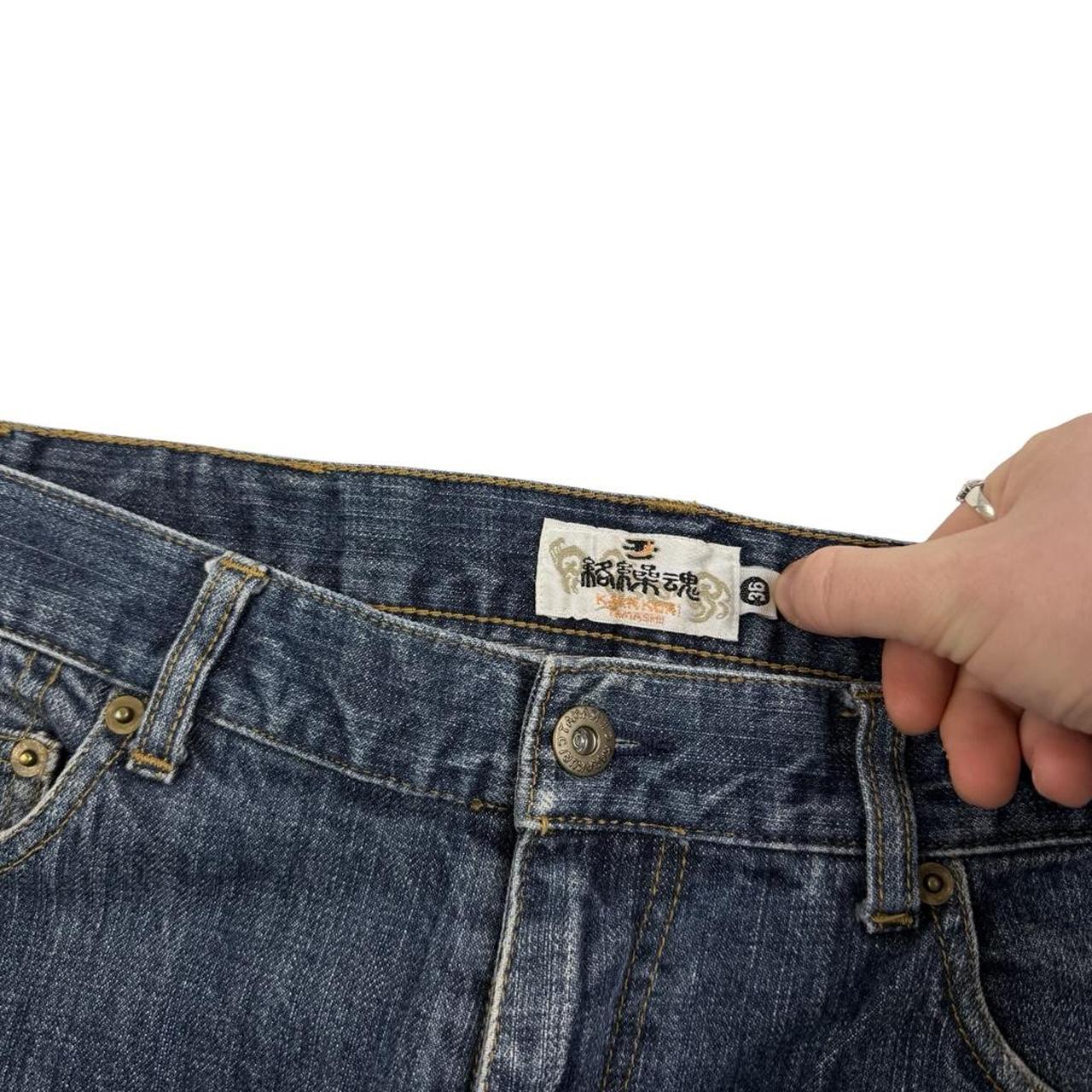 Karakuri Jeans (w35)