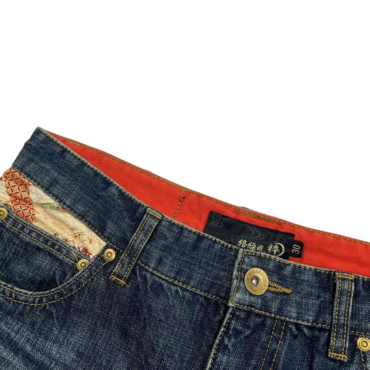 Karakuri Jeans (w30)
