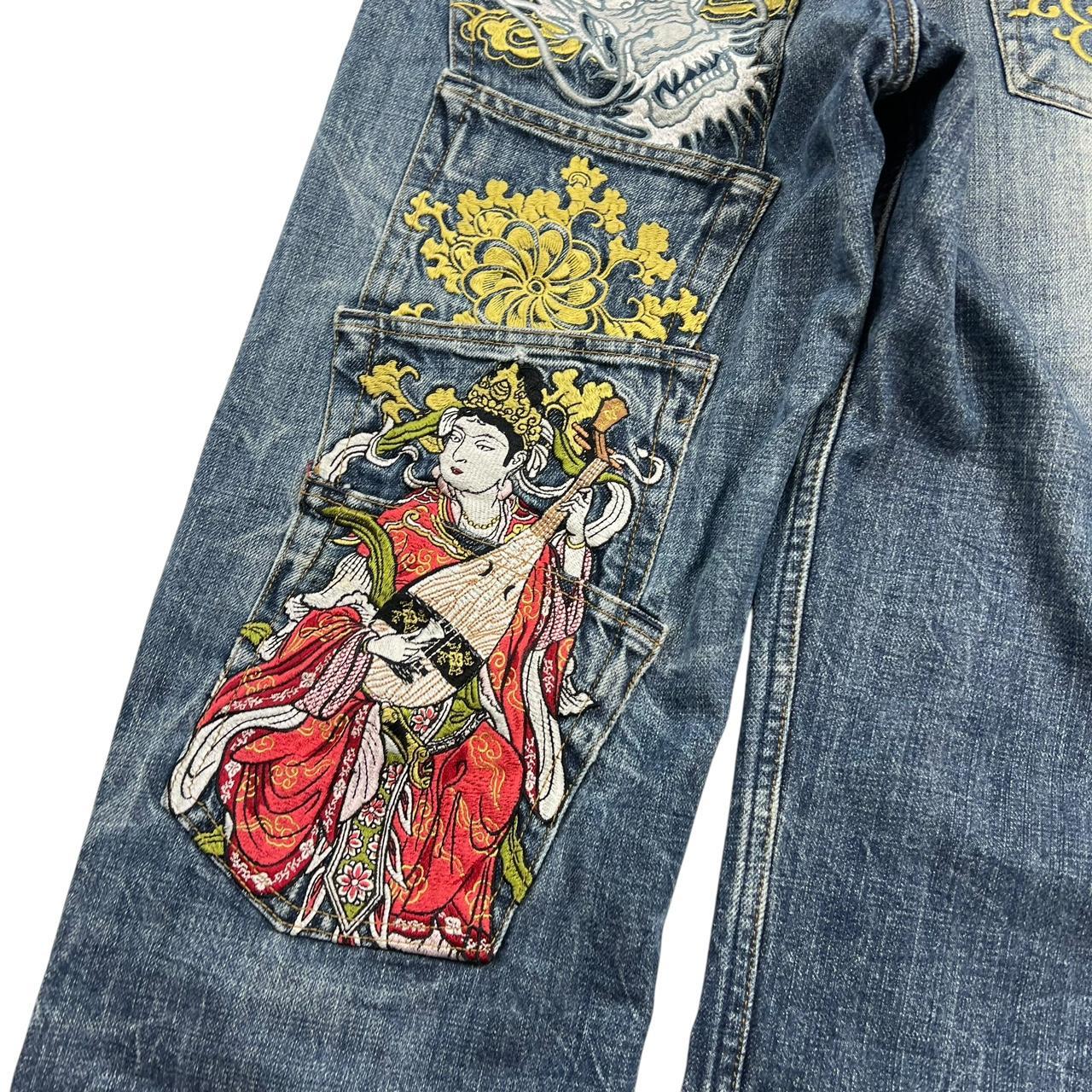 Karakuri Jeans (w30)