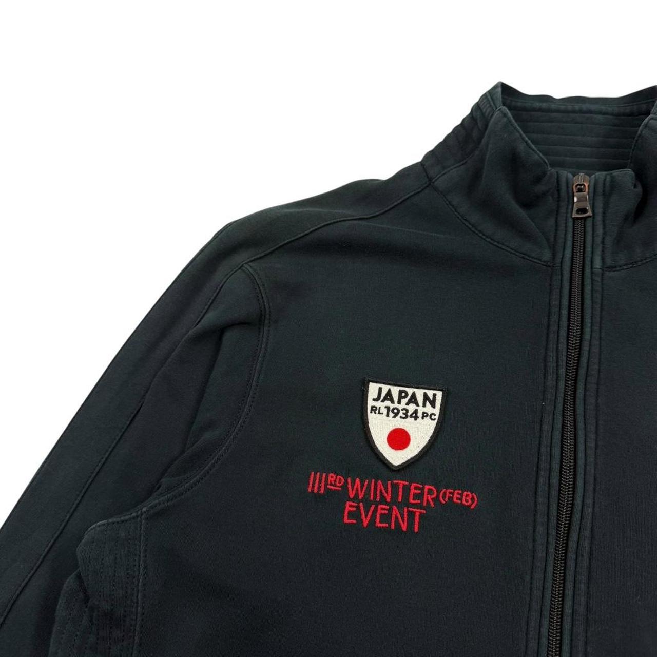 Ralph Lauren Track Jacket (M)