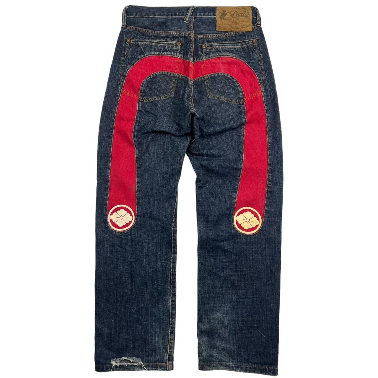 Evisu Jeans (w30)