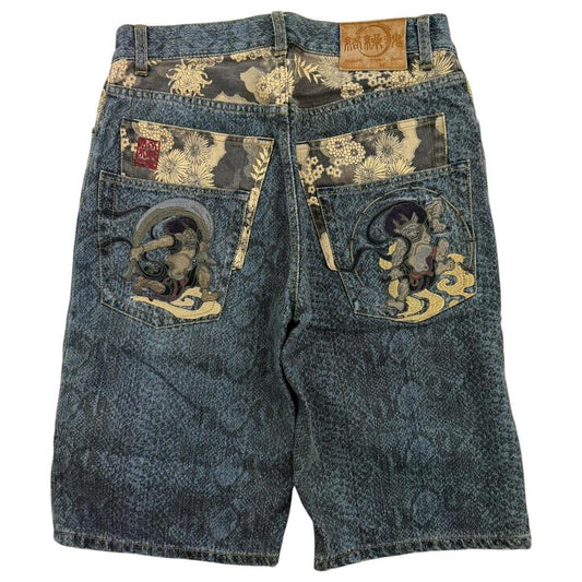 Karakuri Shorts (w31)
