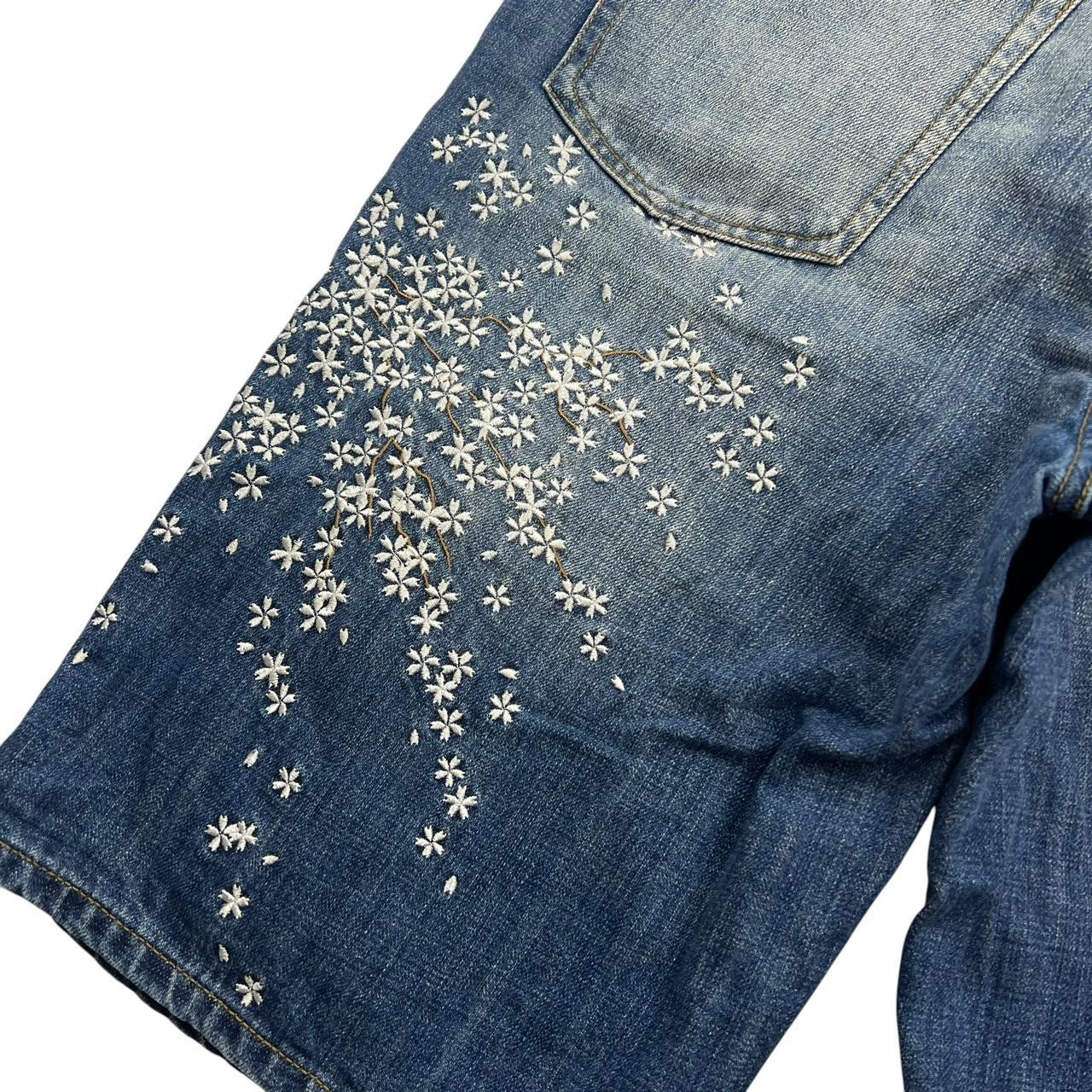 Karakuri Shorts (w35)