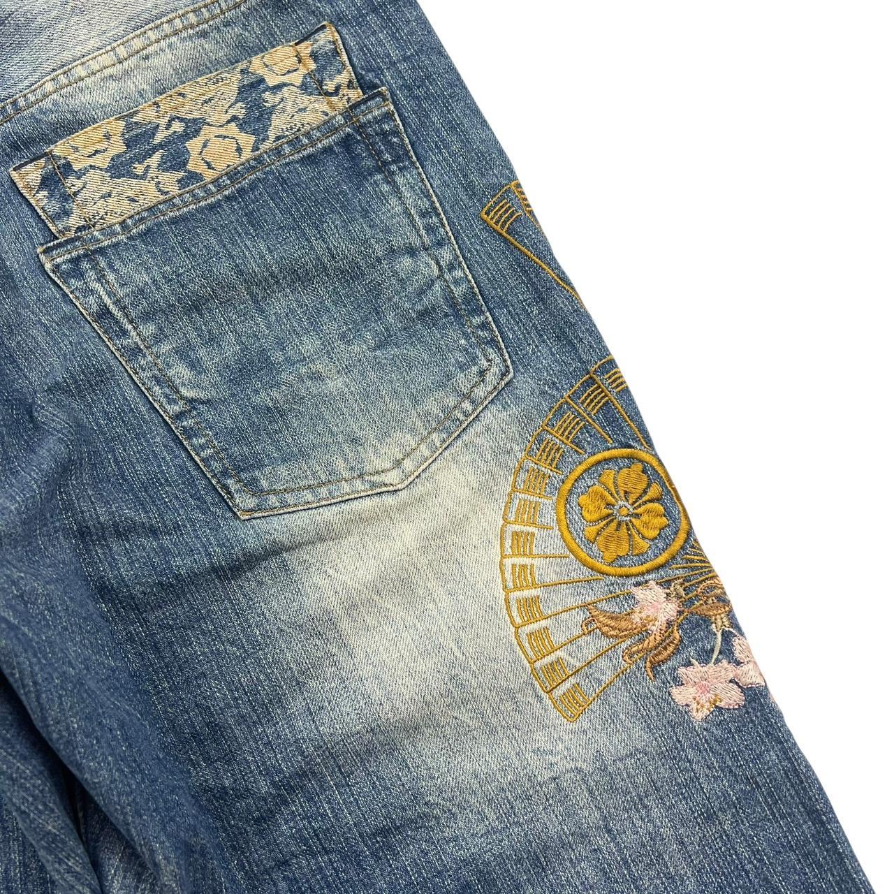 Karakuri Shorts (w36)