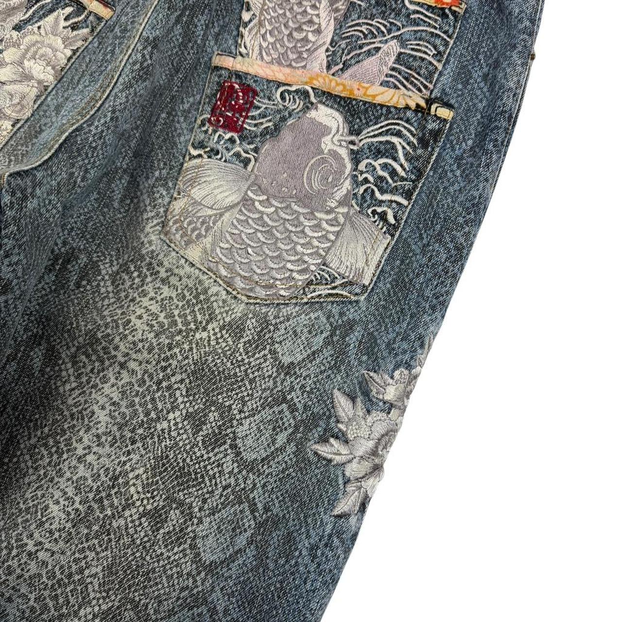 Karakuri Jeans (w35)