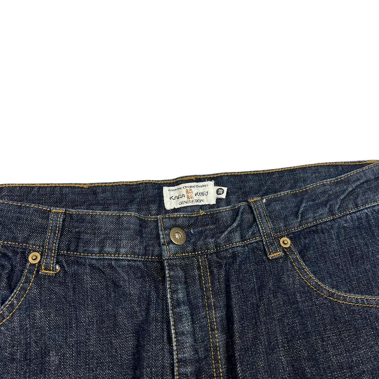 Karakuri Jeans (w37)