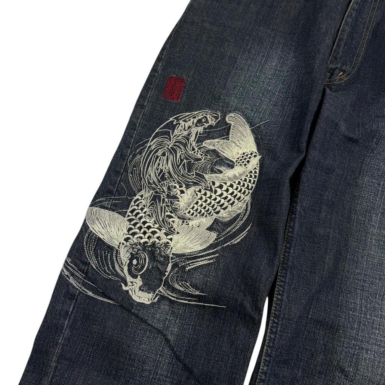 Karakuri Jeans (w30)