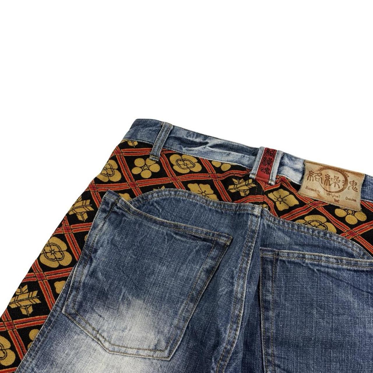 Karakuri Shorts (w30)