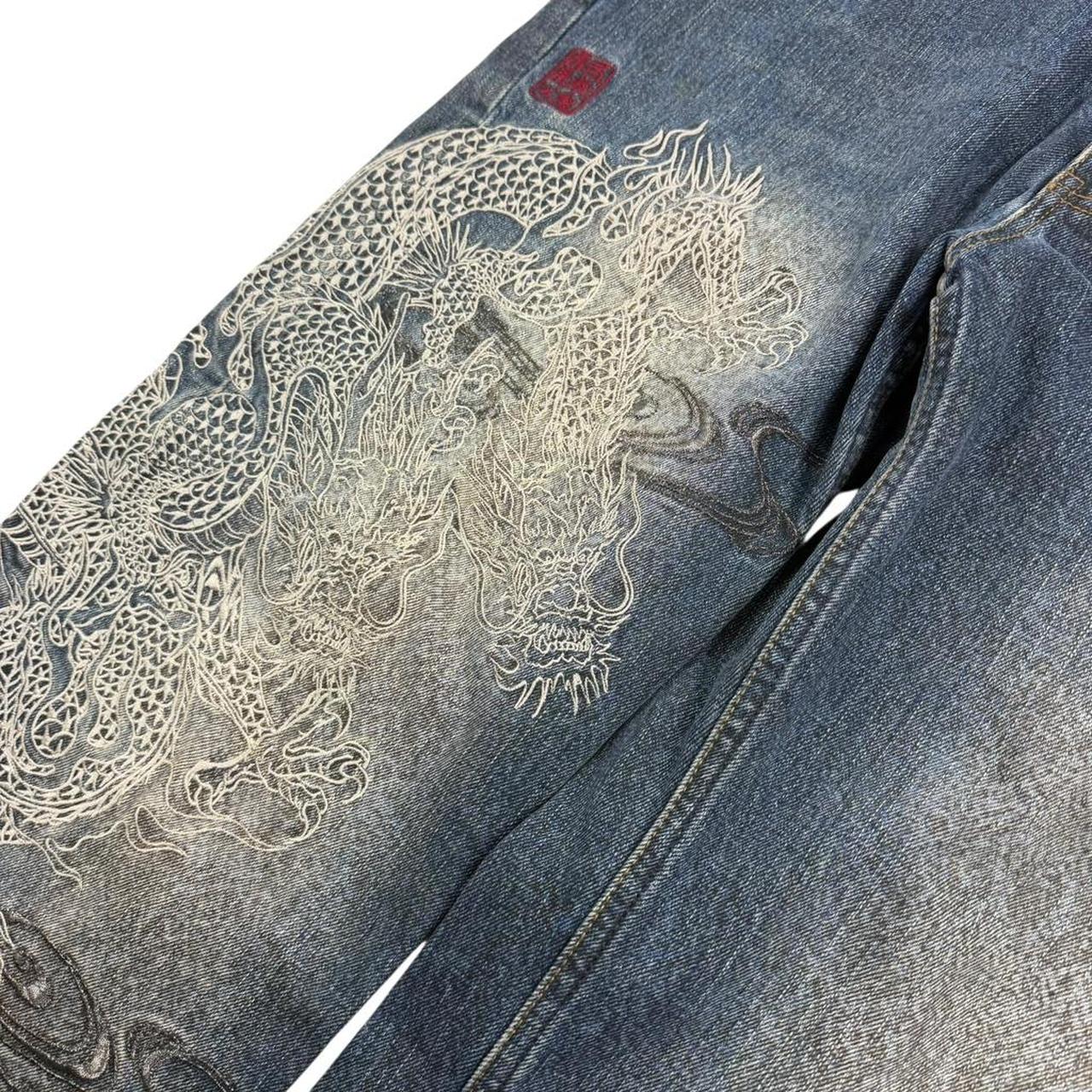Karakuri Jeans (w30)