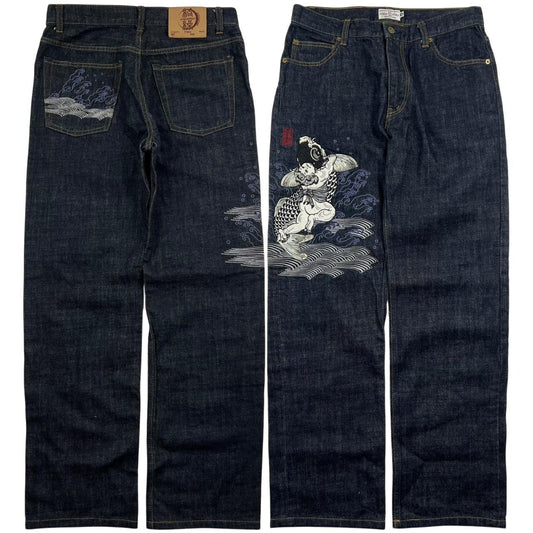 Karakuri Jeans (w32)