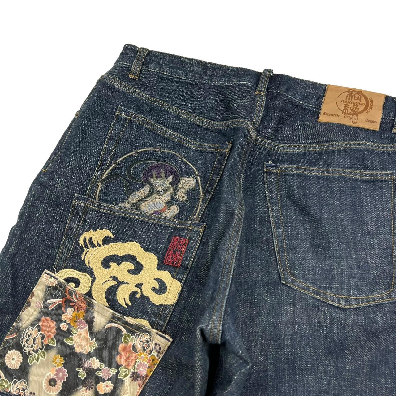 Karakuri Jeans (w35)