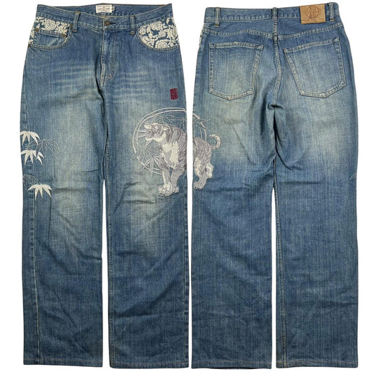 Karakuri Jeans (w33)