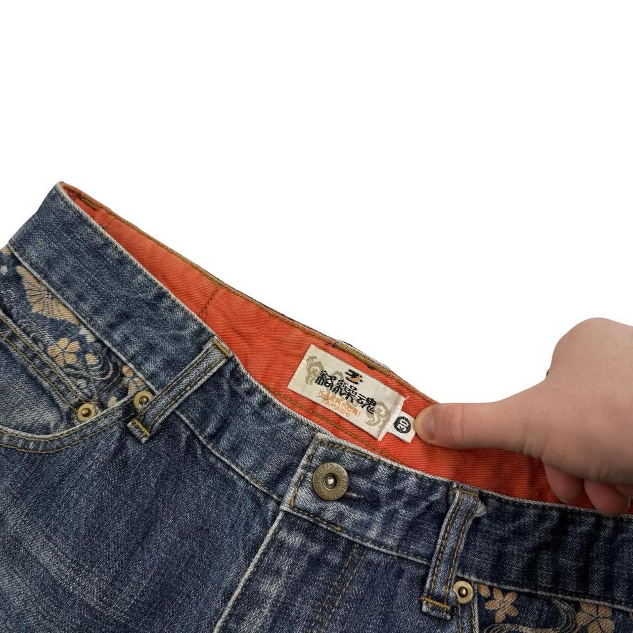 Karakuri Jeans (w30)