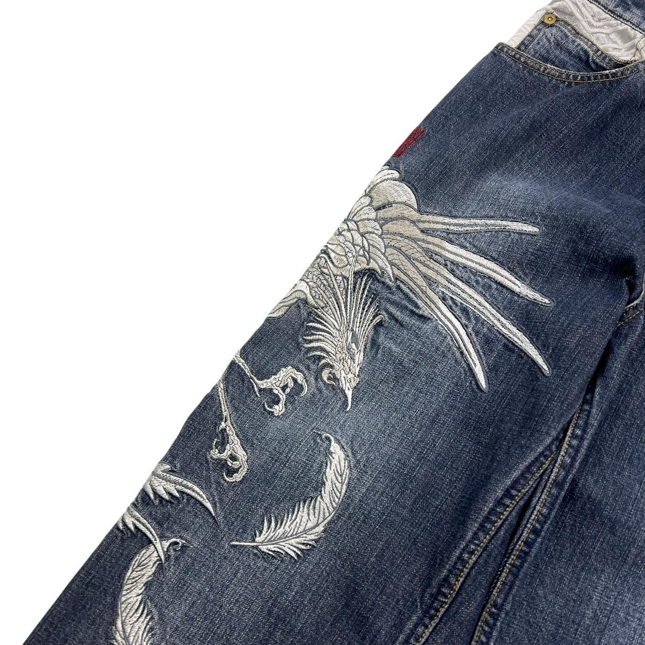 Karakuri Jeans (w33)