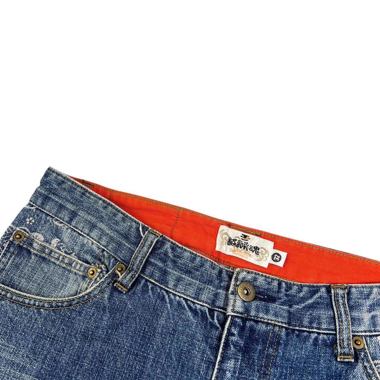 Karakuri Jeans (w32)