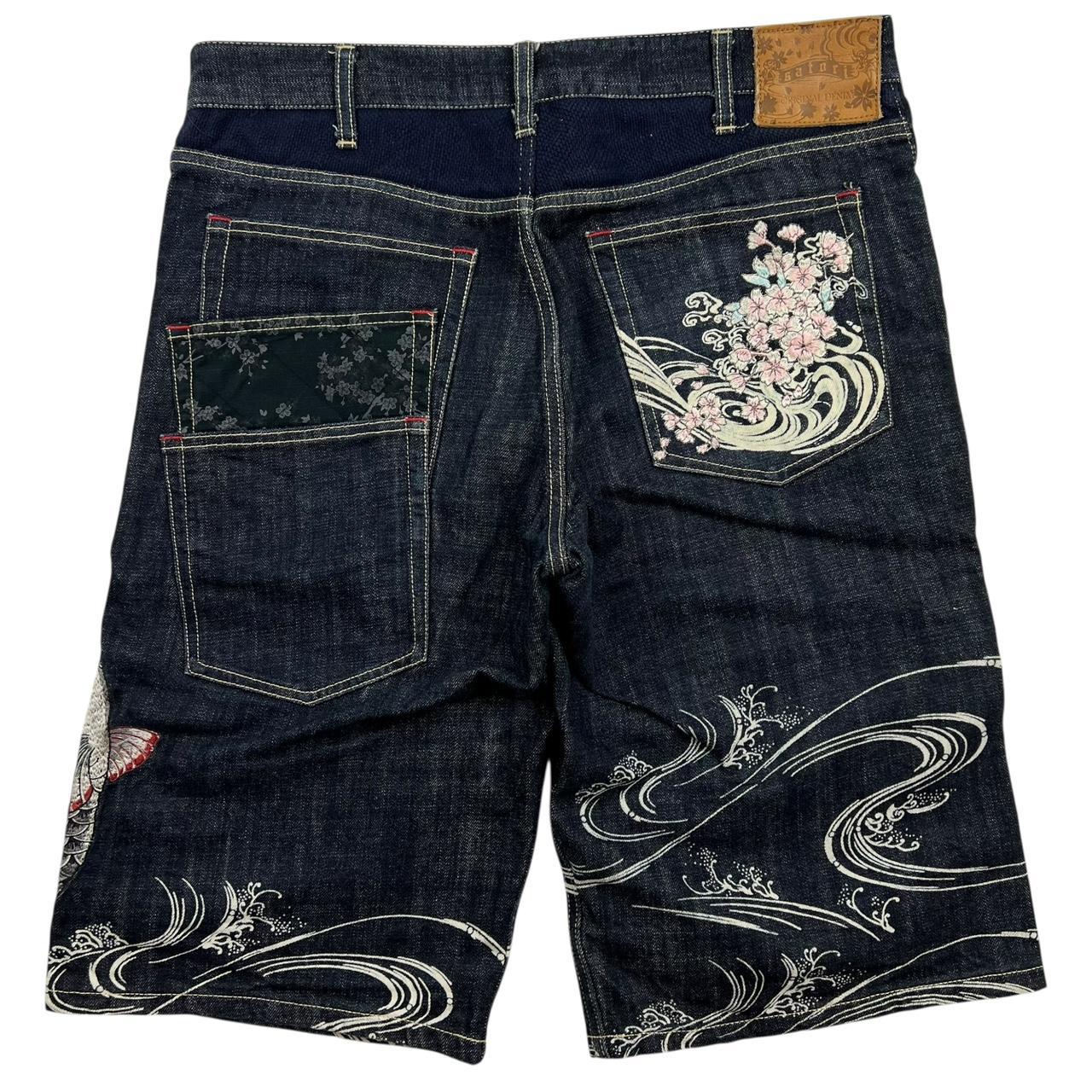 Koi Shorts (w36)