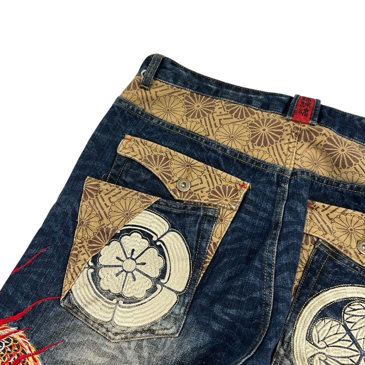 Karakuri Jeans (w37)