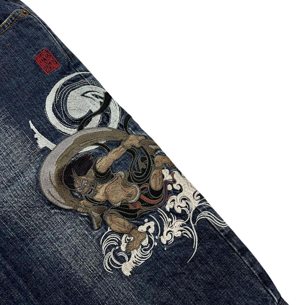 Karakuri Shorts (w34)