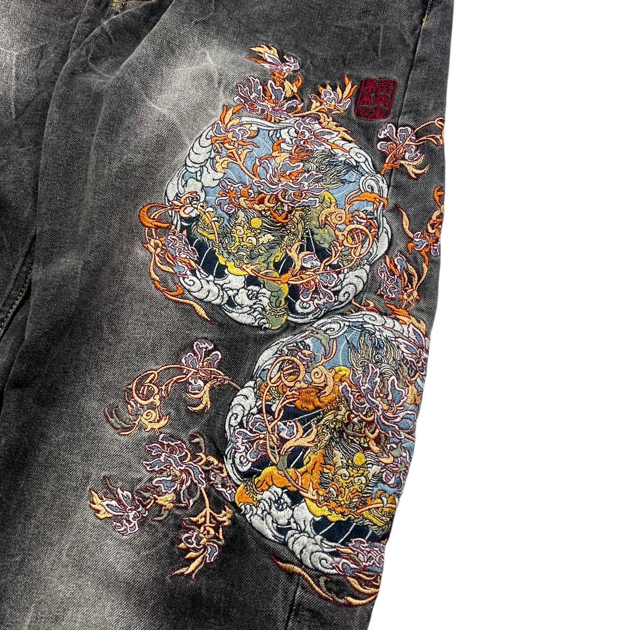 Karakuri Jeans (w32)