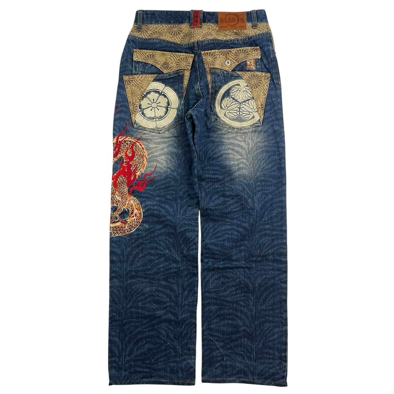 Karakuri Jeans (w30)