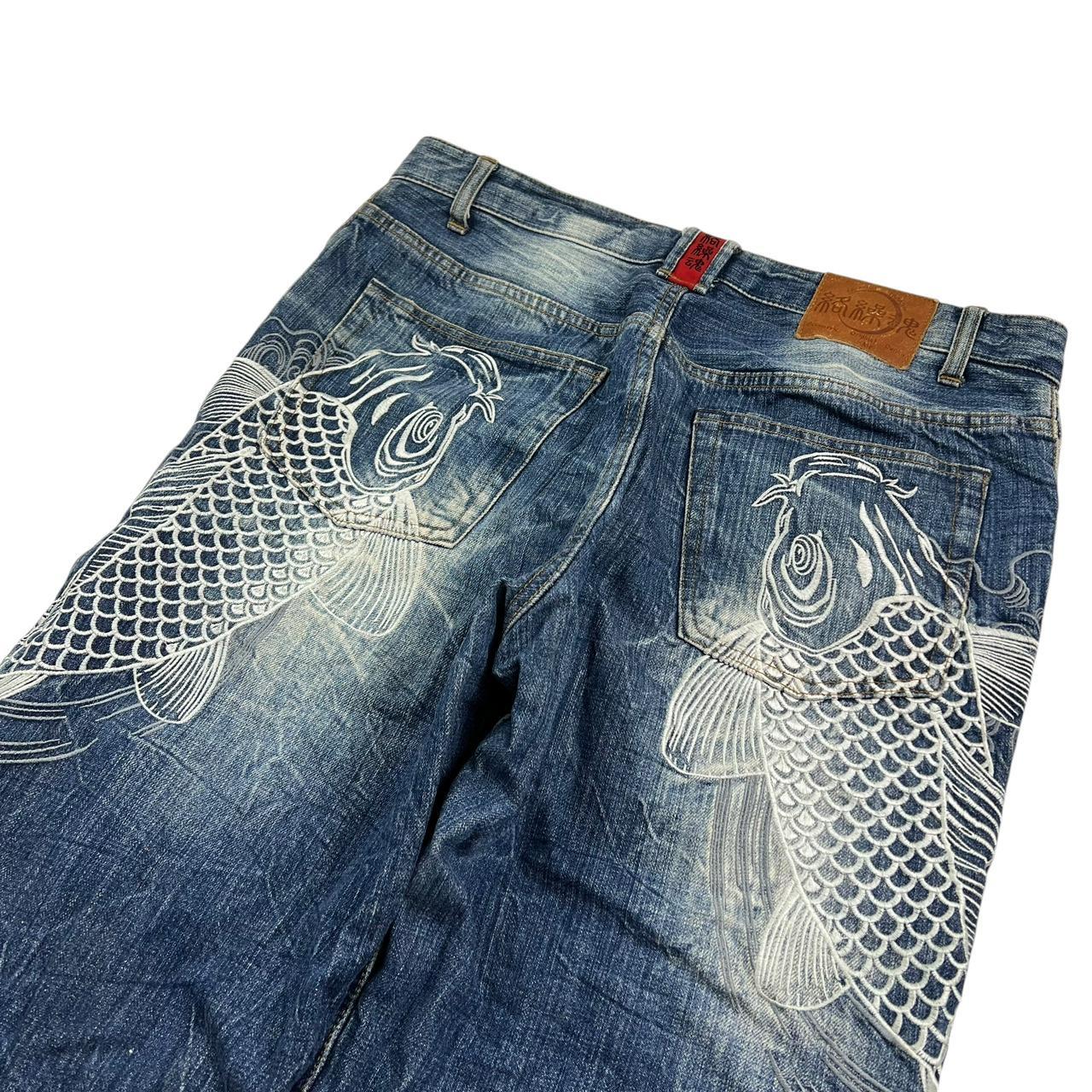 Karakuri Jeans (w36)