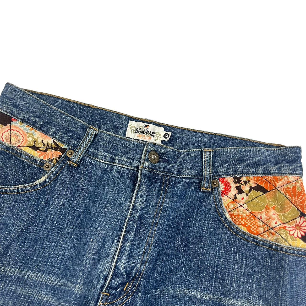 Karakuri Jeans (w32)