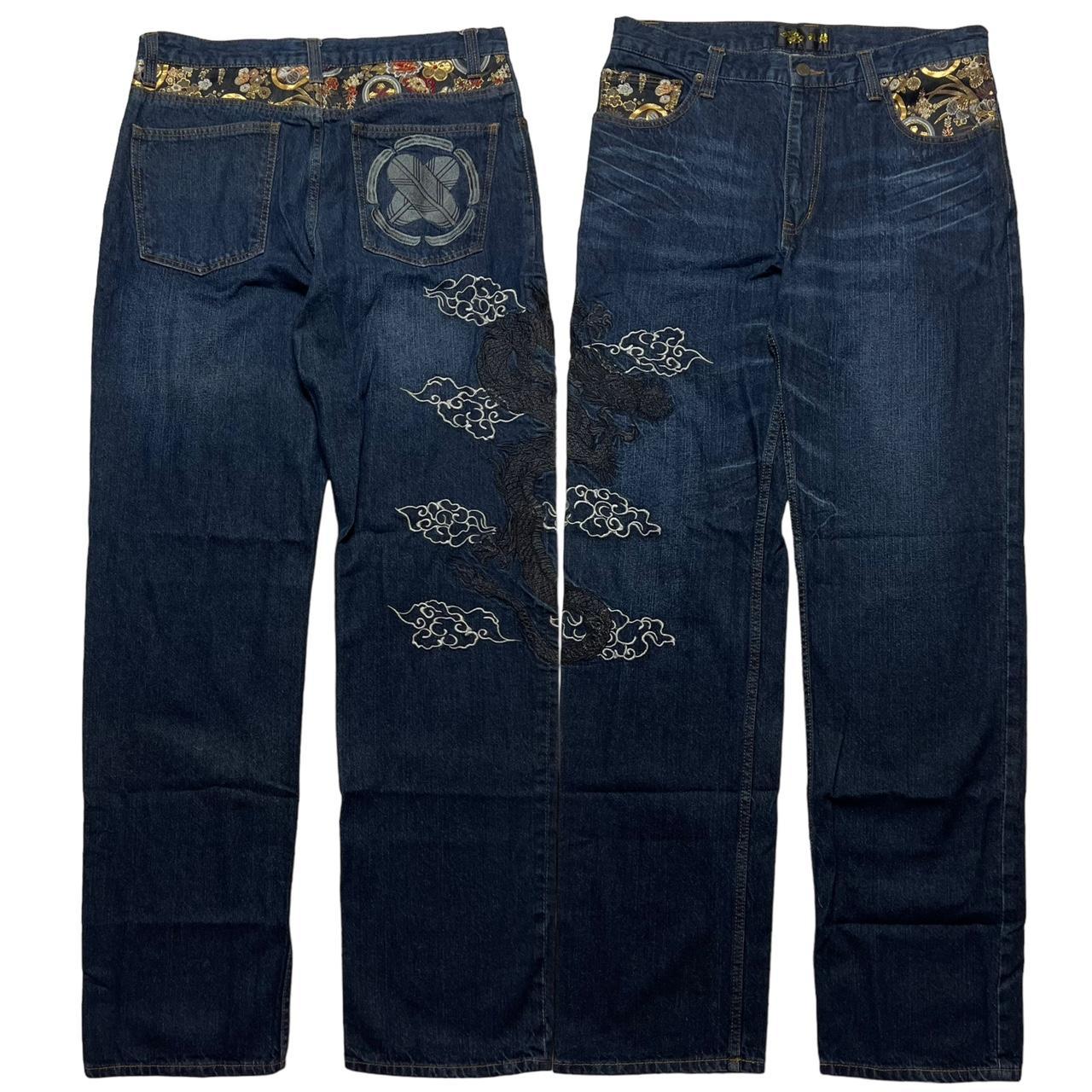 Japanese Jeans (w34)