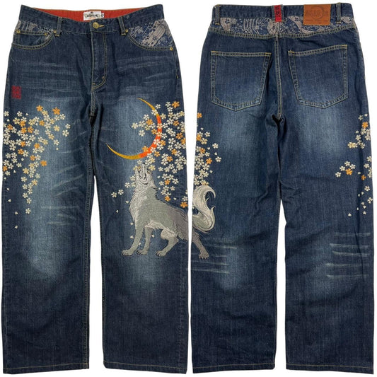 Karakuri Jeans (w33)