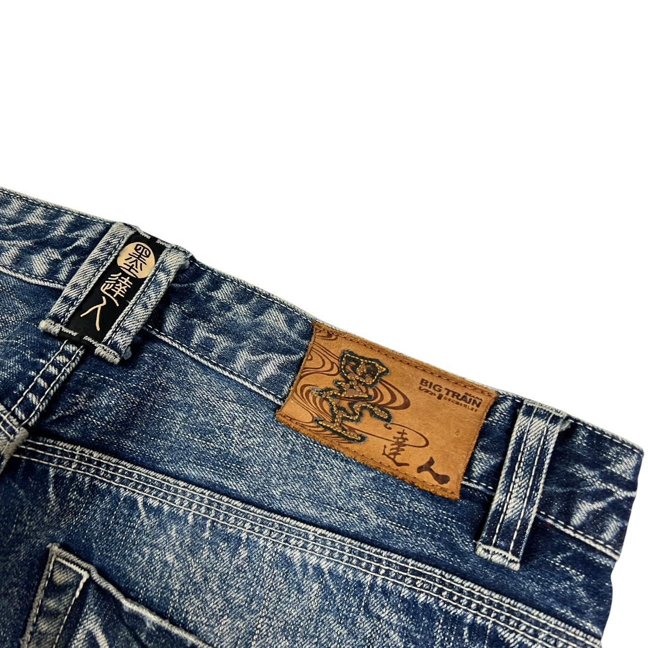 Big Train Jeans (w36)