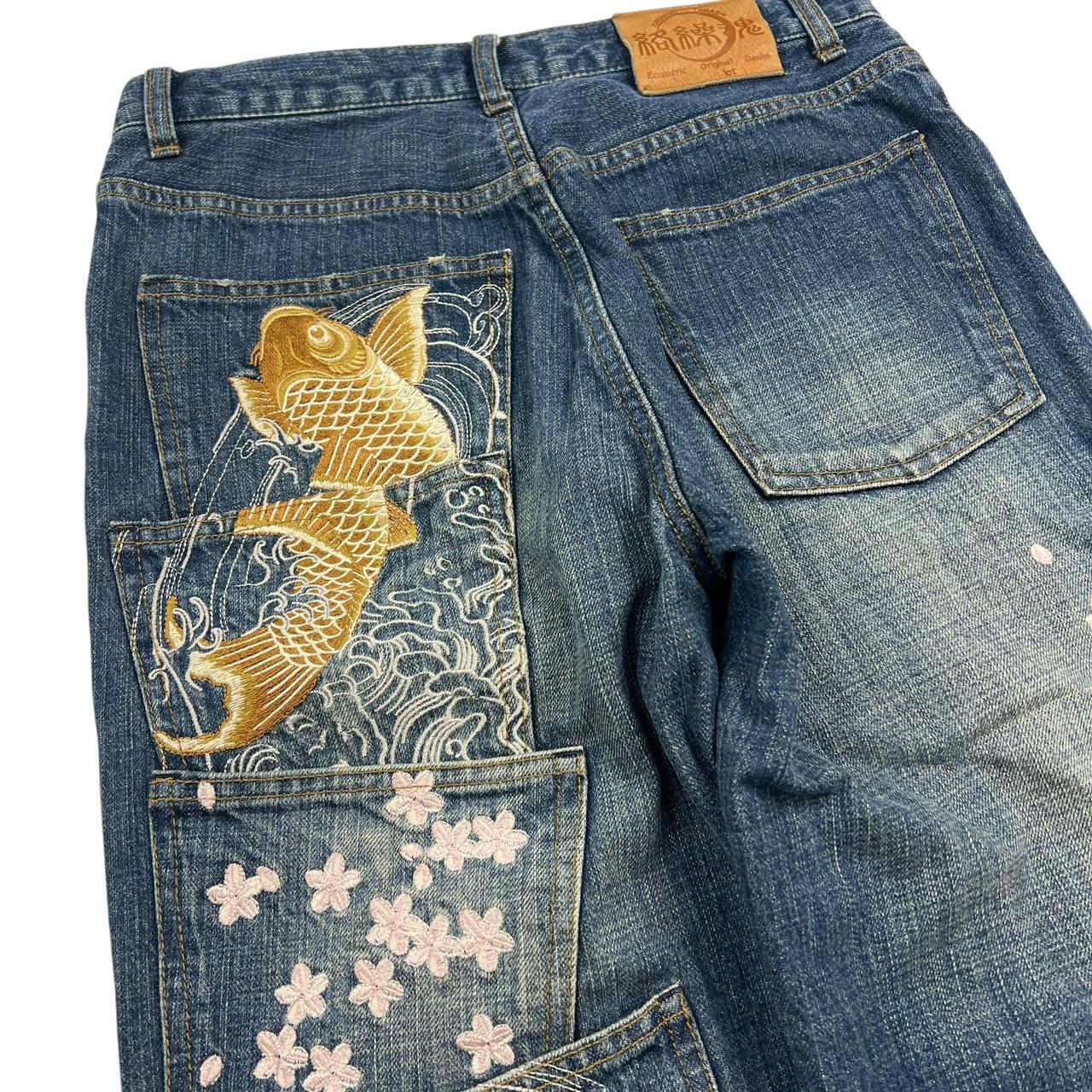 Karakuri Jeans (w30)