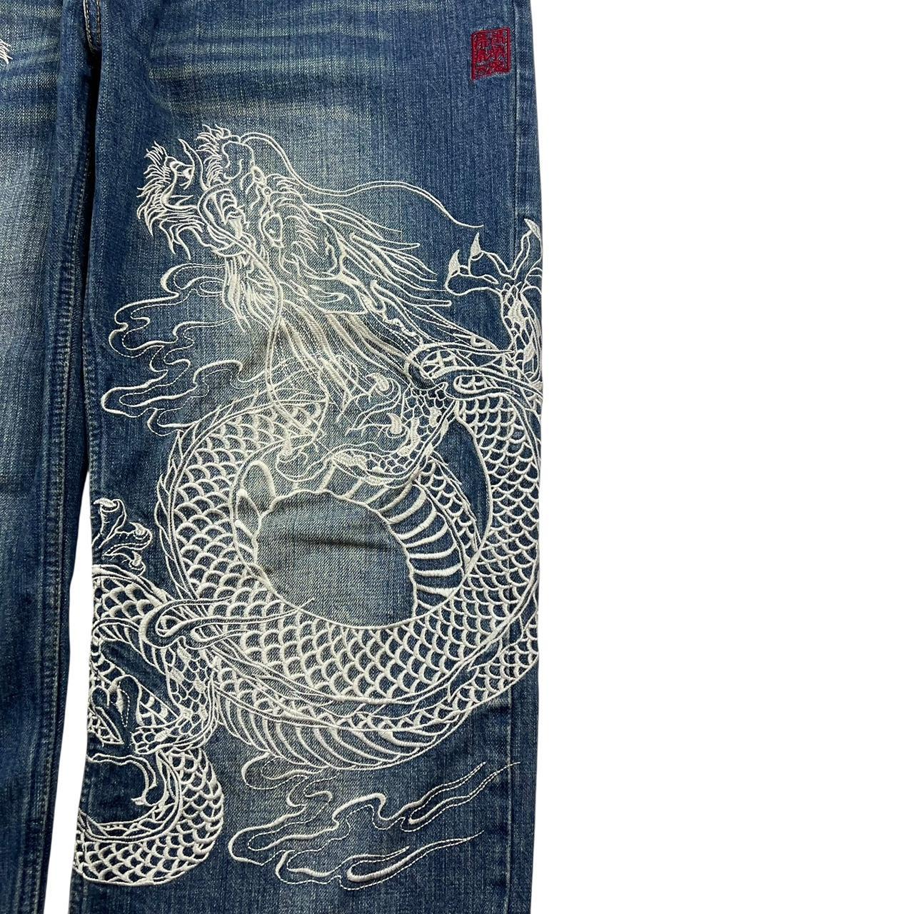 Karakuri Jeans (w38)