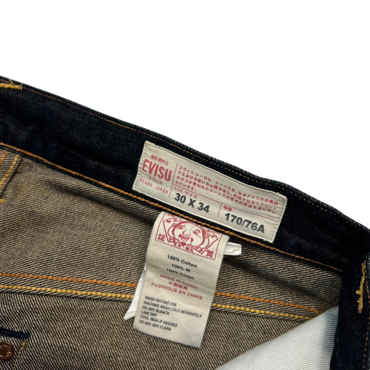 Evisu Jeans (w30)