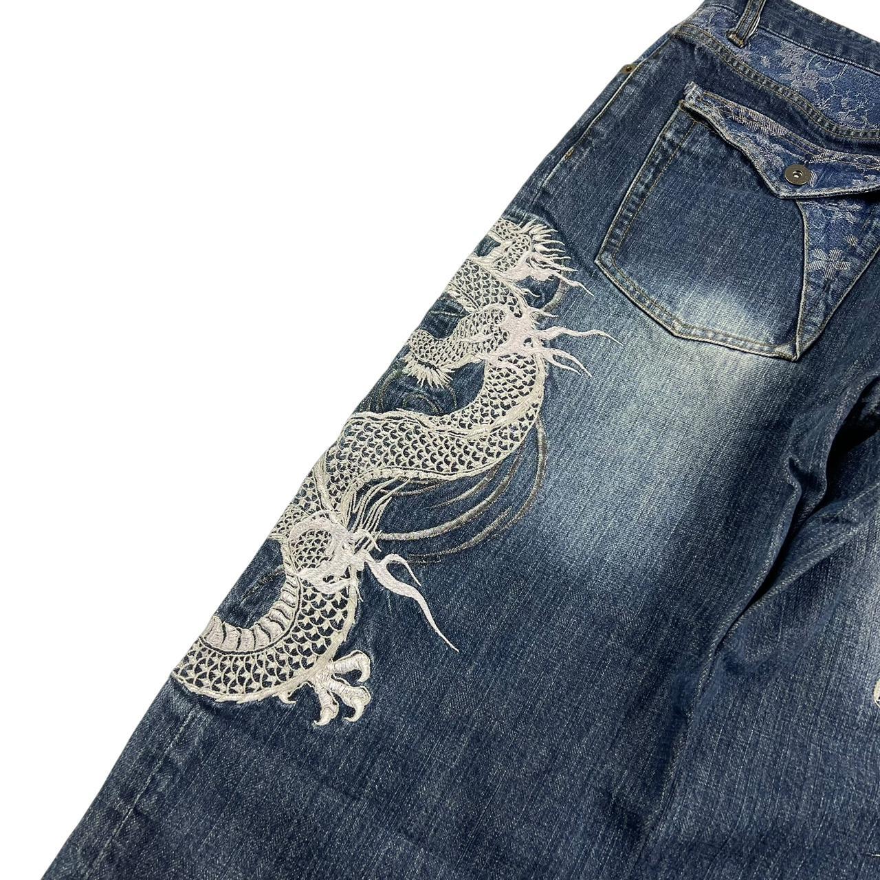 Karakuri Jeans (w32)
