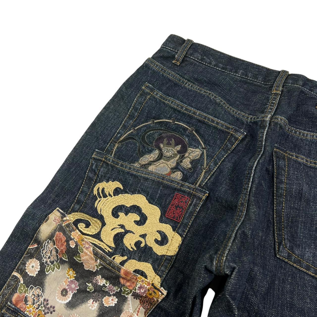 Karakuri Jeans (w32)