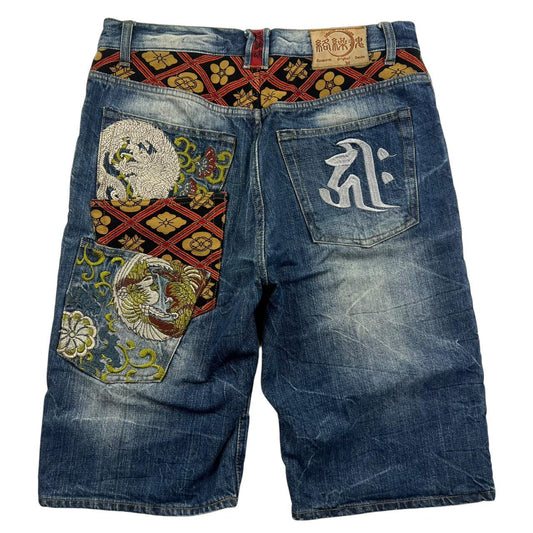 Karakuri Shorts (w32)